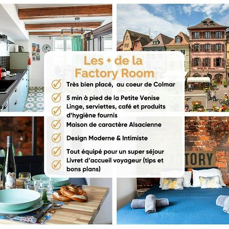 Hyper Centre Colmar The Factory Room Exterior photo